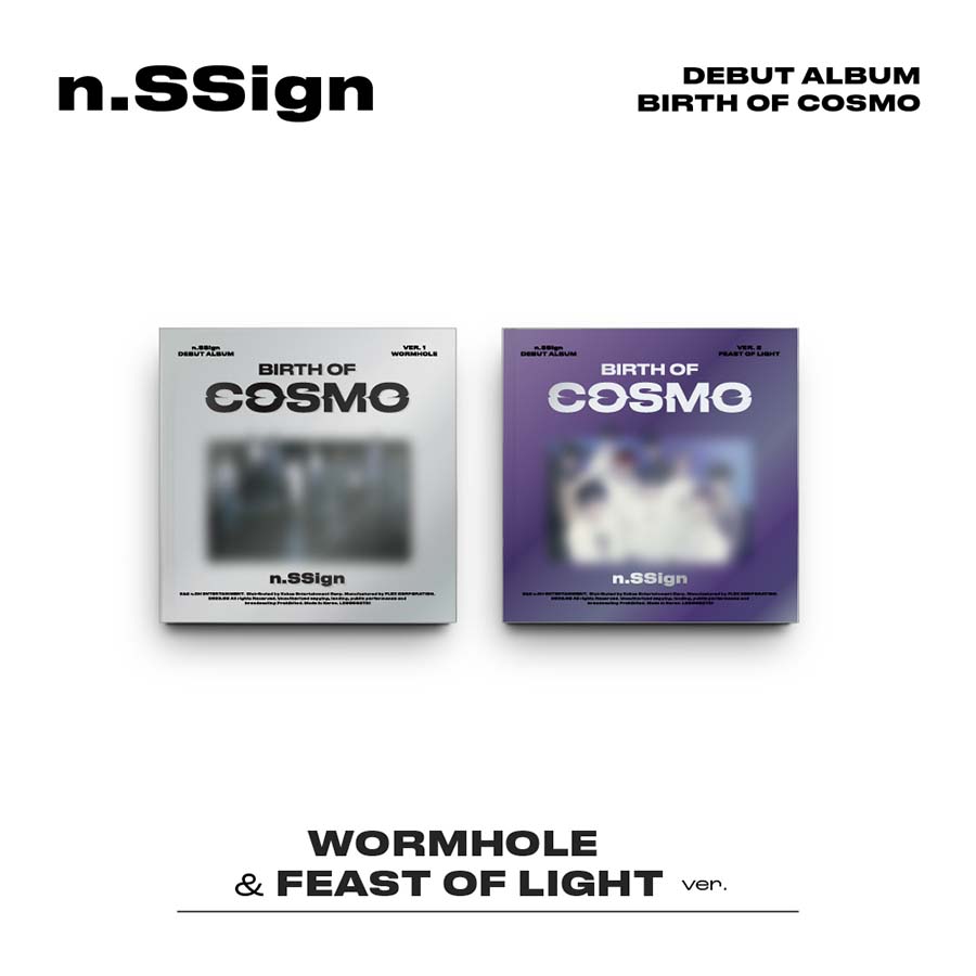 (WORMHOLE / FEAST OF LIGHT Ver.) n.SSign (엔싸인) - DEBUT ALBUM [BIRTH OF COSMO] (세트2종)
