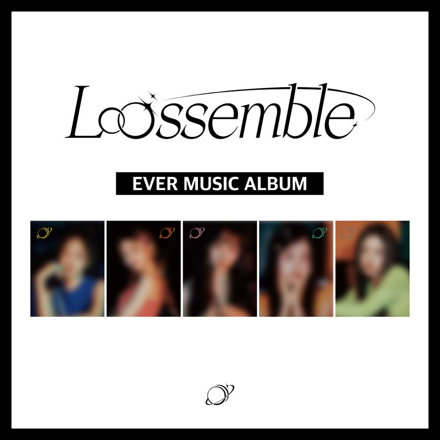 (EVER MUSIC ALBUM Ver.) 루셈블 (Loossemble) - 1st Mini Album [Loossemble] (5종세트)