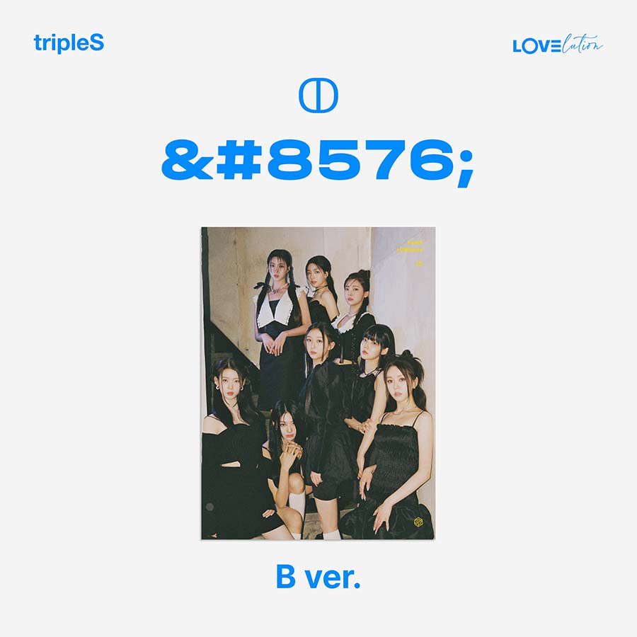 트리플에스 (tripleS) - 미니 앨범 [LOVElution Muhan] (B ver.)