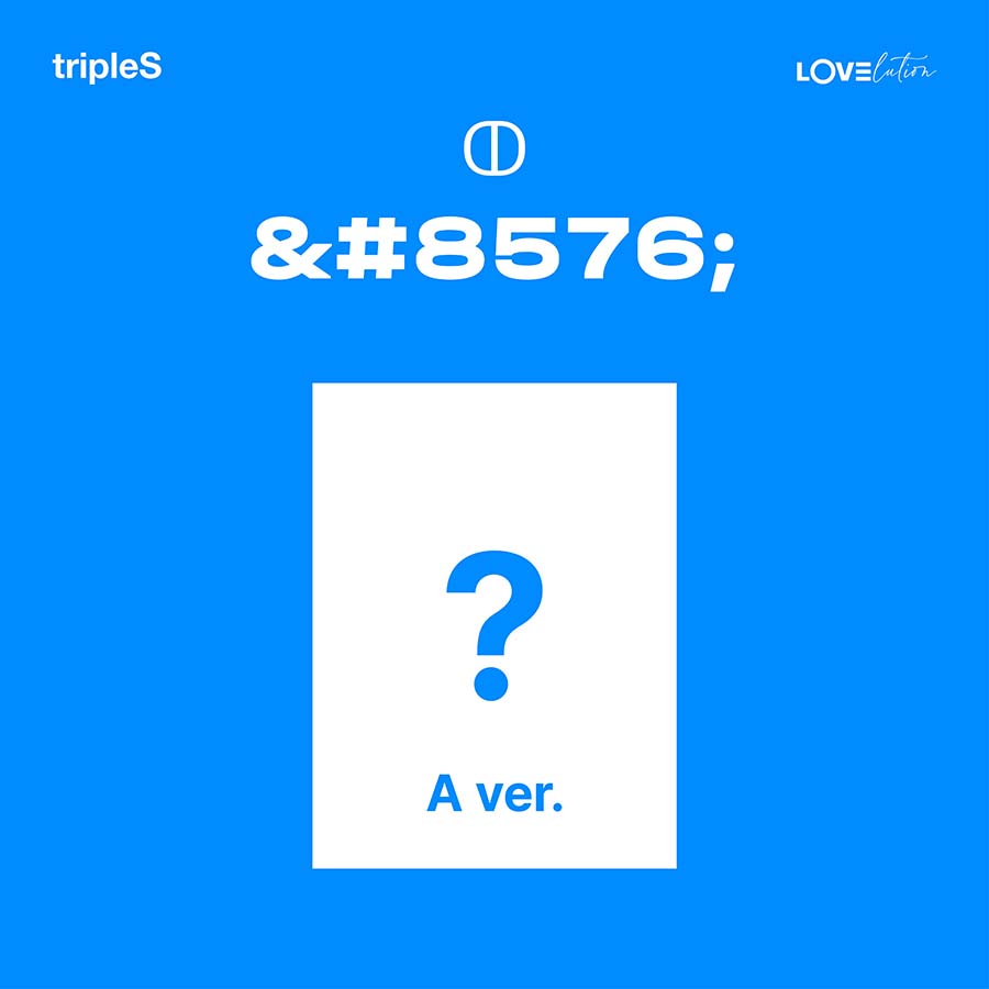 트리플에스 (tripleS) - 미니 앨범 [LOVElution Muhan] (A ver.)