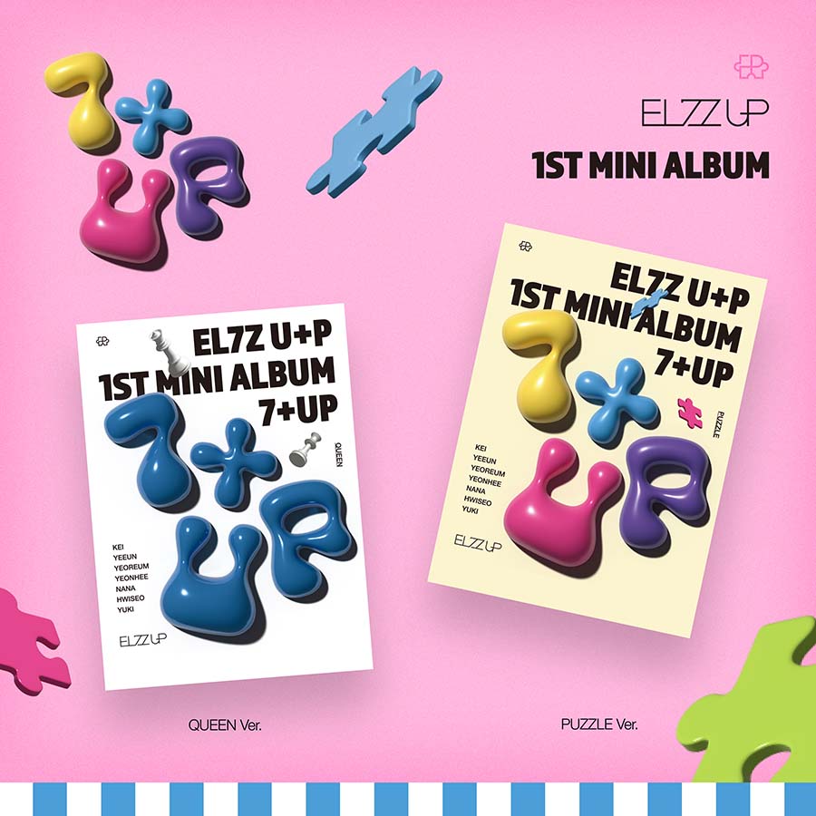 엘즈업 (EL7Z UP) - 미니 1집 앨범 7+UP (2버전 세트)