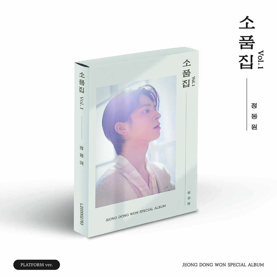 (PLATFORM ver.) 정동원 (JUNG DONGWON) - SPECIAL ALBUM [소품집 Vol.1]