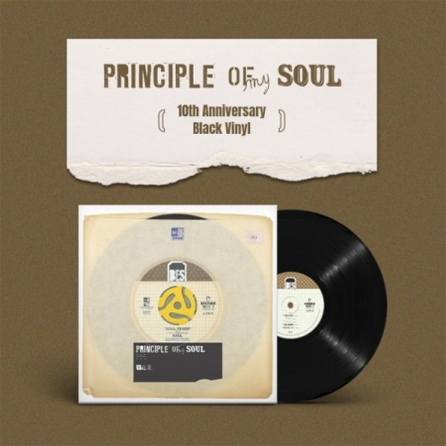 나얼 - 1집 [Principle Of My Soul (10th Anniversary) (Black Vinyl)] (LP)