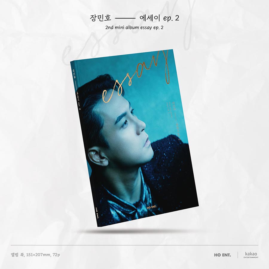 장민호 (JANG MINHO) - 미니 2집 앨범 [에세이 ep2] (포토북+CD)