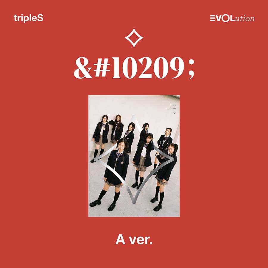 tripleS (트리플에스)- 미니 앨범 [EVOLution Mujuk] (A VER.)