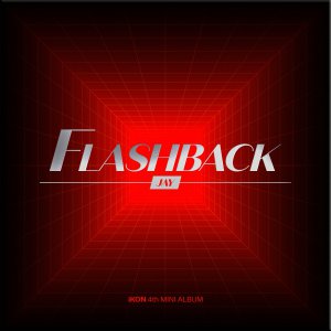 아이콘 (iKON) - 4th MINI ALBUM [FLASHBACK] DIGIPACK ver. (멤버선택)