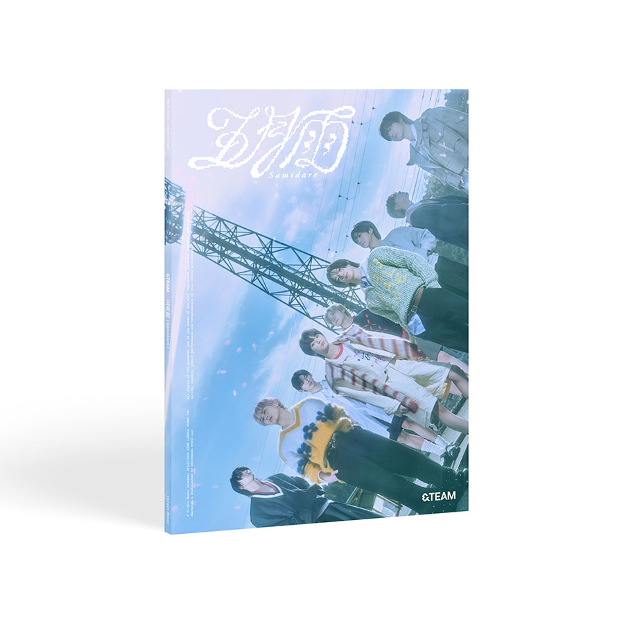 (LIMITED EDITION) &amp;TEAM (앤팀) -  Samidare (1st SINGLE 앨범)