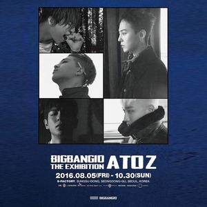 빅뱅 (BIGBANG) - BIGBANG10 THE EXHIBITION:A TO Z 포스터세트