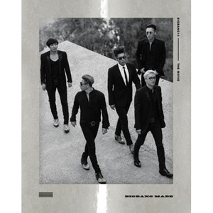 [Blu-ray] 빅뱅 (BIGBANG) - BIGBANG10 THE MOVIE BIGBANG MADE FULL PACKAGE BOX / LIMITED EDITION
