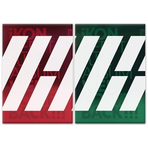 아이콘 (iKON) - Mobb/DEBUT FULL ALBUM / WELCOME BACK / 커버 랜덤 [포토북+대형엽서세트+웰컴팩]