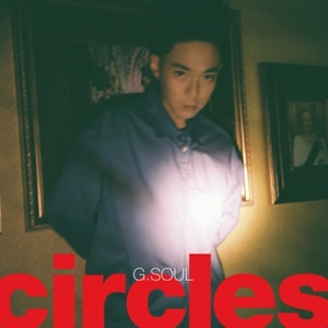 G.Soul(지소울) - 미니앨범 [Circles]