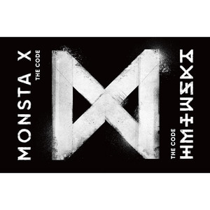 몬스타엑스 (MONSTA X) - 미니 5집 앨범 [The Code]