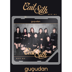 구구단(gugudan) 2nd 싱글앨범 [Cait Sith] 키노앨범