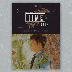 신동Ver/포스터/ 슈퍼주니어(Super Junior) - 정규 9집 [Time_Slip] 슈퍼클랩