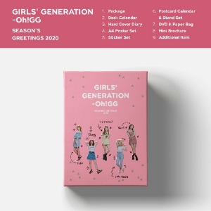 소녀시대 - 2020 GIRLS GENERATION-OhGG 시즌그리팅