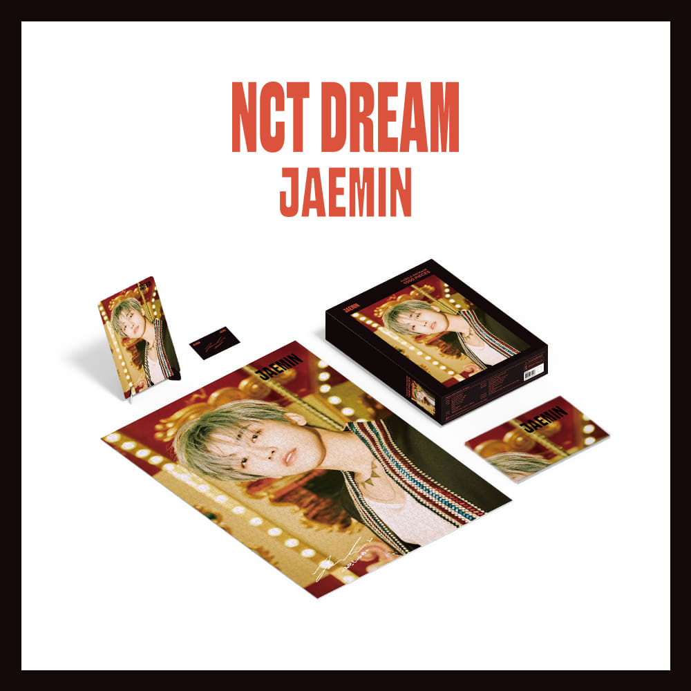 재민 Verㅣ엔시티드림(NCT DREAM) - 퍼즐 패키지/한정