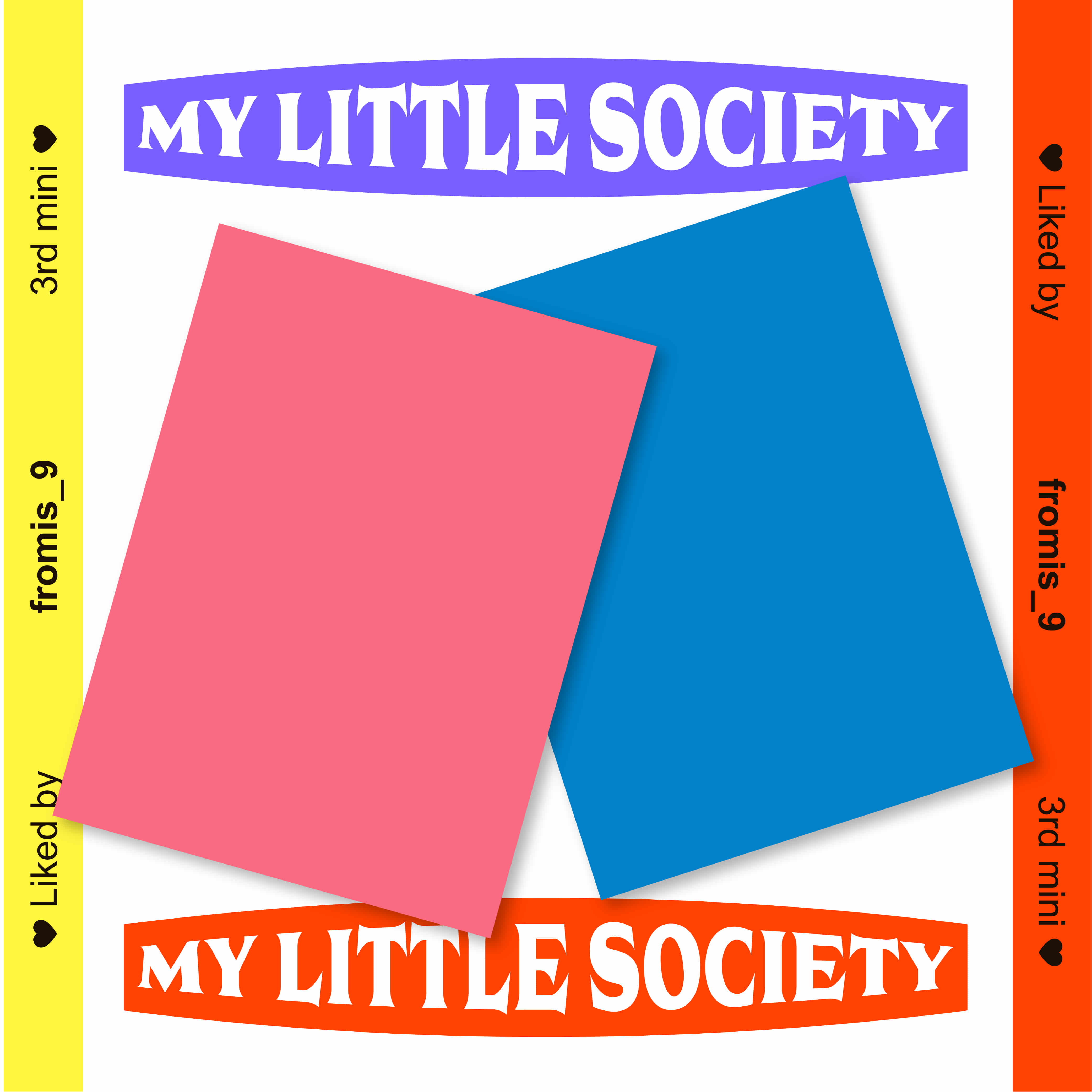 프로미스나인(FROMIS_9) - 미니앨범 3집 [My Little Society] (My society + My account Ver 세트)