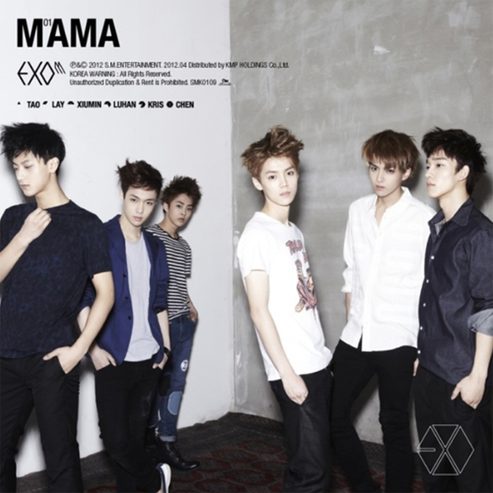 엑소엠(EXO-M) - MAMA (마마) (재발매)