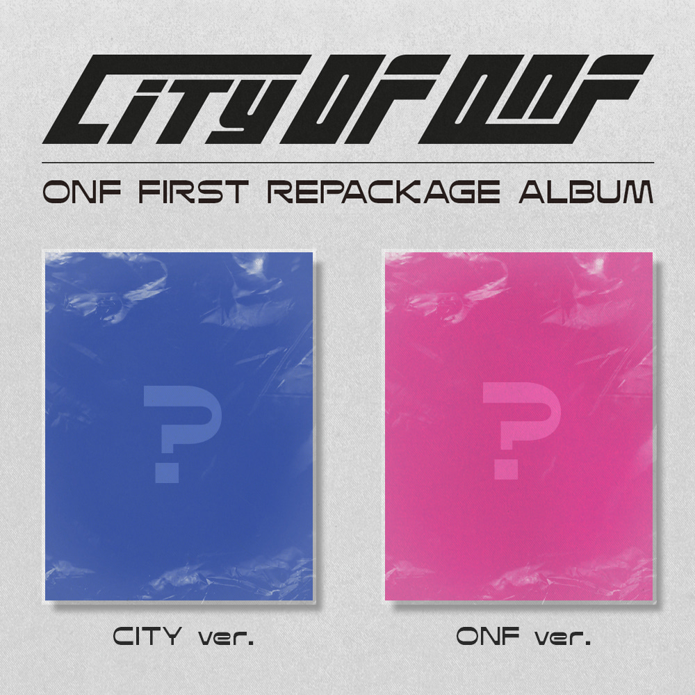 온앤오프(ONF) - 리패키지 앨범 [CITY OF ONF](CITY+ONF 합본 세트)