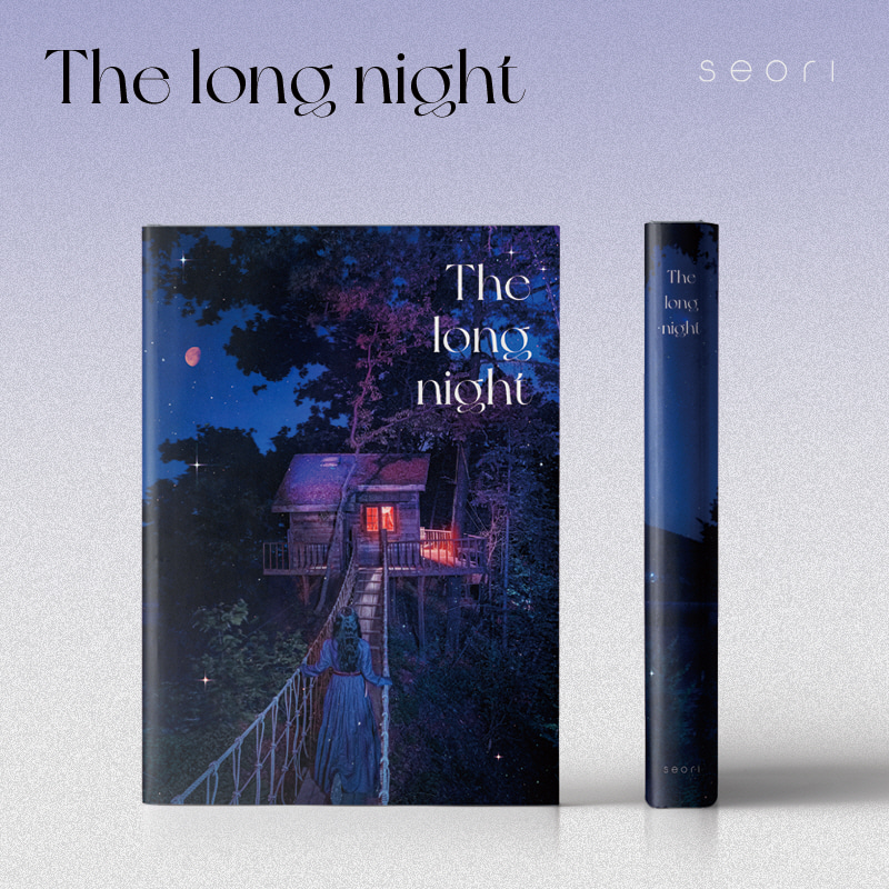 Seori (서리) - 싱글 앨범 [긴 밤] (한정반)