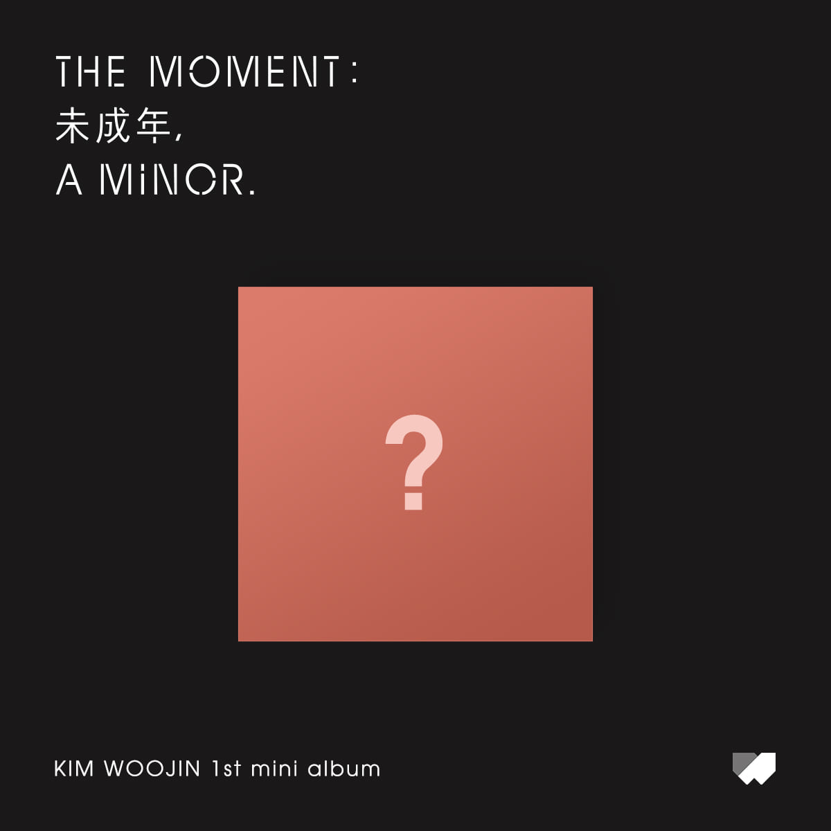 김우진(KIM WOOJIN) - 미니 앨범 [The moment : 未成年, a minor.](Version B)