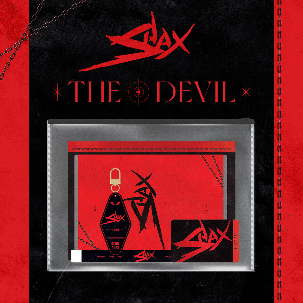 샥스(SHAX) - SHAX ALBUM KIT [THE DEVIL] (KBS 드라마 이미테이션 OST)