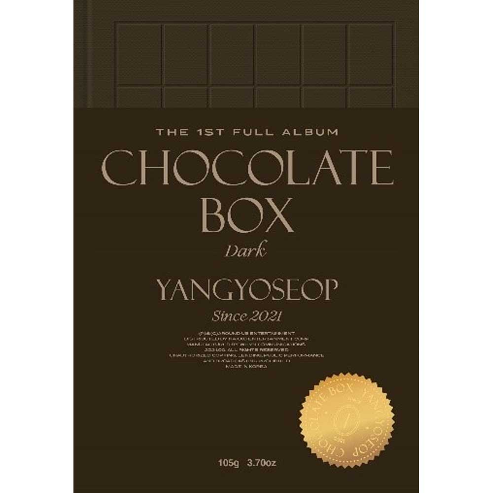 양요섭(YANG YOSEOP) - 정규 1집 앨범 [Chocolate Box](Dark Ver.)