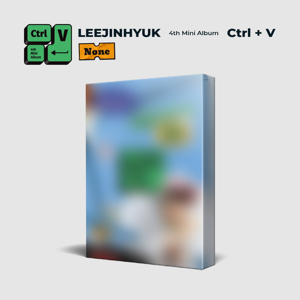 이진혁(LEE JIN HYUK) - 미니 4집 앨범 [Ctrl+V](None Ver.)