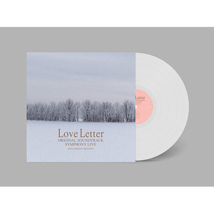 아르츠 심포니 오케스트라 - 러브 레터(Love Letter) OST [LP]