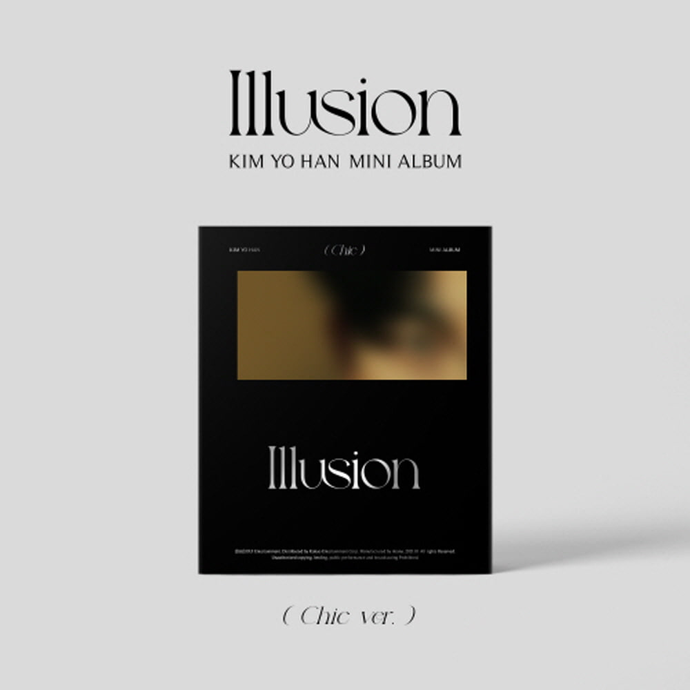 김요한(KIMYOHAN) - 미니1집 앨범 [Illusion] (Chic Ver.)