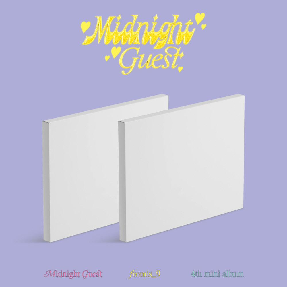 프로미스나인(fromis_9) - 미니4집 앨범 [Midnight Guest](버전세트)