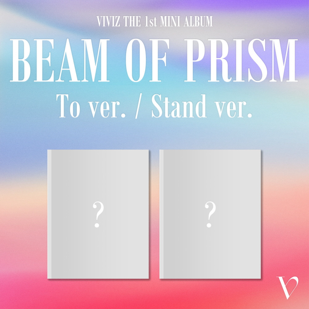 비비지(VIVIZ) 미니 1집 앨범 [Beam Of Prism](버전세트)