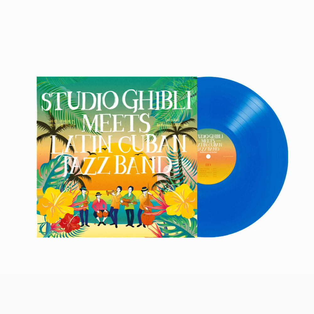 모리무라켄 &amp; 라틴재즈밴드 - 라틴쿠바 재즈 지브리를 만나다 (180g, 블루 디스크 LP)