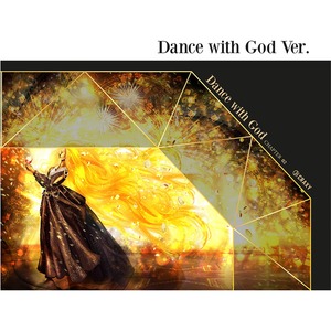 크랙시(CRAXY) 미니앨범 [Dance with God](Dance with God ver.)