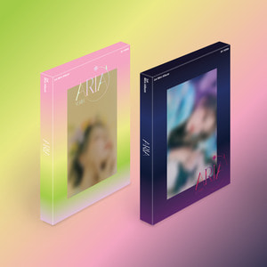 예린 (YERIN) - 1st 미니 앨범 [ARIA] (세트)