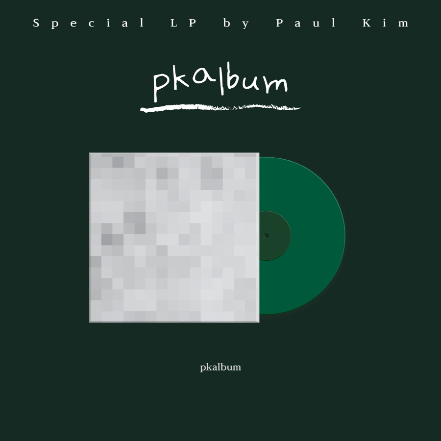 폴킴 (Paul Kim) - pkalbum (1LP Dark Green 컬러반)