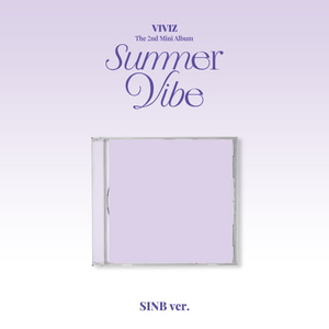비비지 (VIVIZ) 미니 2집 앨범 [Summer Vibe](Jewel Case) (신비 Ver.)