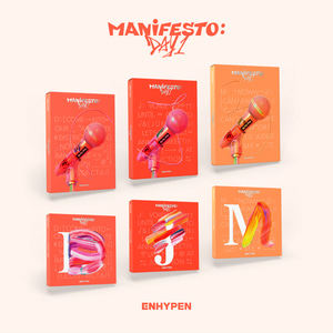 엔하이픈 (ENHYPEN) - 미니 앨범 MANIFESTO : DAY 1 (일반반 세트+ENGENE ver.세트)