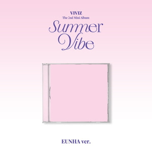 비비지 (VIVIZ) 미니 2집 앨범 [Summer Vibe](Jewel Case) (은하 Ver.)