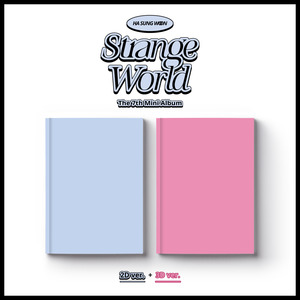 하성운 (HA SUNG WOON) - 미니7집 [Strange World] Photobook [세트]