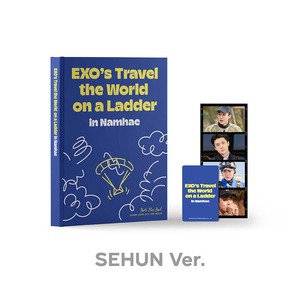 [SEHUN] 엑소(EXO) - 엑소의 사다리 타고 세계여행 - 남해 편 PHOTO STORY BOOK