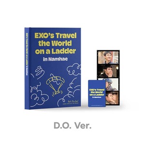 [D.O.] 엑소(EXO) - 엑소의 사다리 타고 세계여행 - 남해 편 PHOTO STORY BOOK