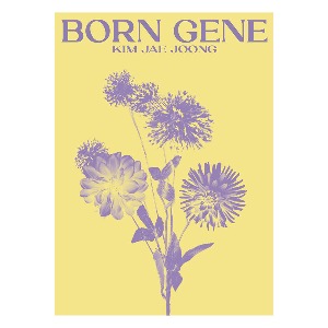 김재중 (KIM JAEJOONG) - 정규3집 앨범[BORN GENE] (B ver. – BEIGE GENE)