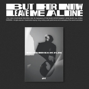 pH-1 (박준원) - 정규2집 앨범 [BUT FOR NOW LEAVE ME ALONE]