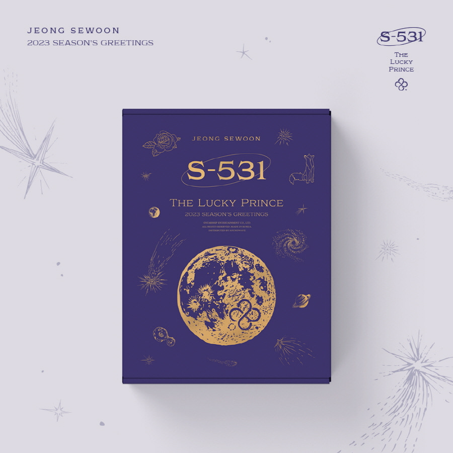 정세운 (Jeong Se Woon) 2023 SEASON&#039;S GREETINGS [S-153 The Lucky Prince]