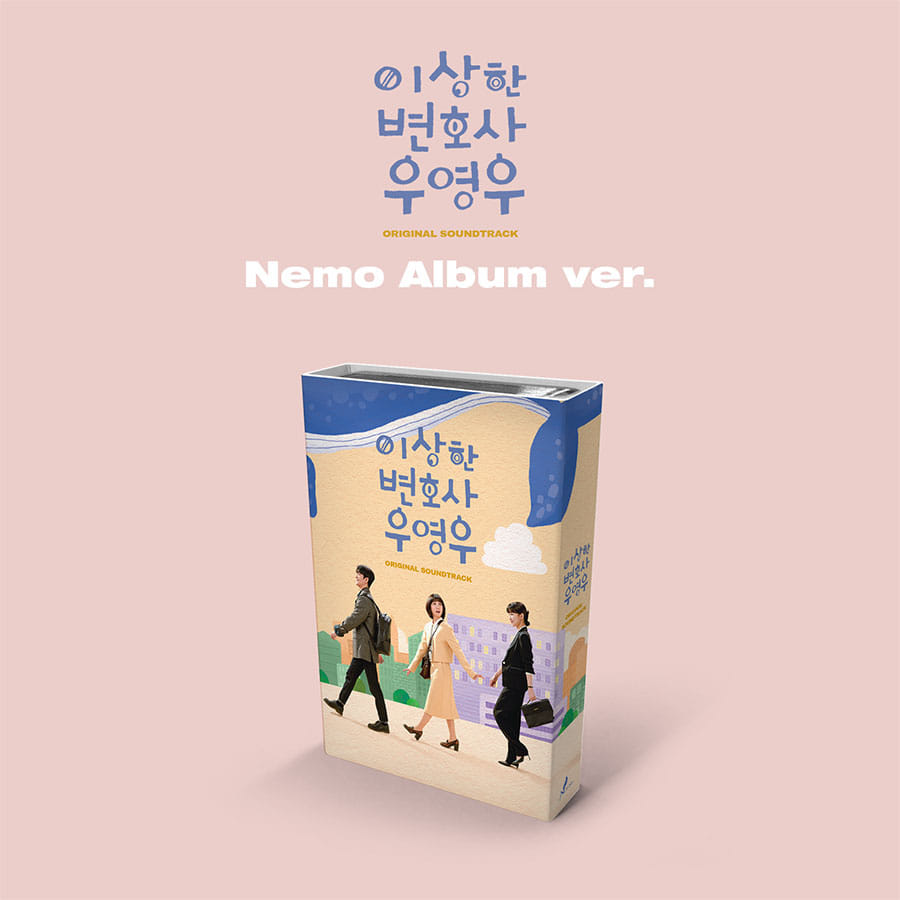 천원짜리 변호사 (One Dollar Lawer) OST 앨범 - KBS 드라마 (Nemo Album Full Ver.)