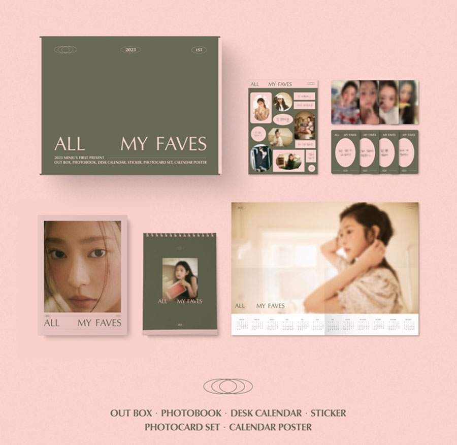 (특전) 김민주 - MINJU&#039;S FIRST PRESENT [ALL MY FAVES]