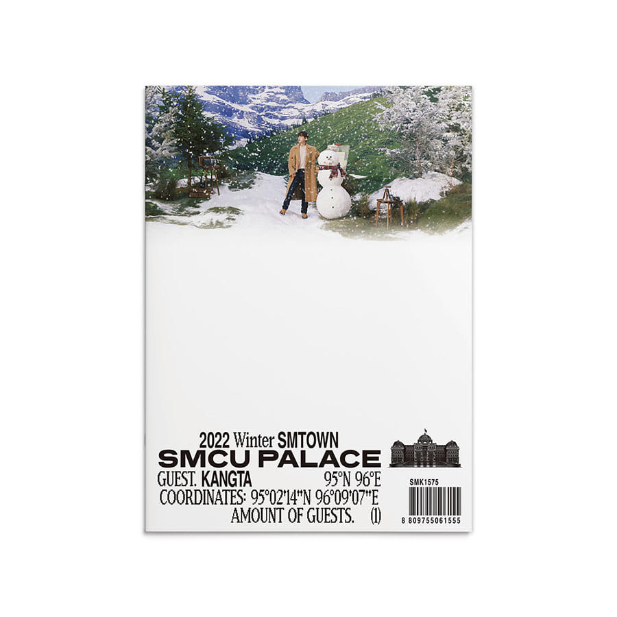 강타 (KANGTA) - 2022 Winter SMTOWN SMCU PALACE (GUEST. KANGTA)