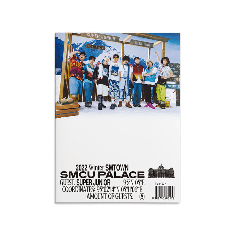 슈퍼주니어 (Super Junior) - 2022 Winter SMTOWN SMCU PALACE (GUEST. Super Junior)