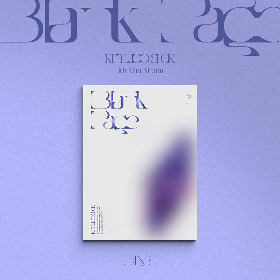 김우석 (KIM WOO SEOK) - 4th Mini Album [Blank Page] (Dive Ver.)